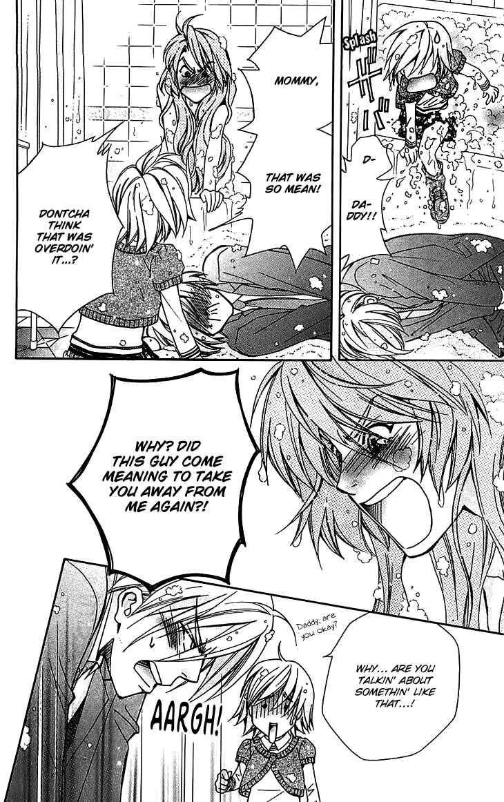 Page 10 Chapter 52 Boku wo Tsutsumu Tsuki no Hikari