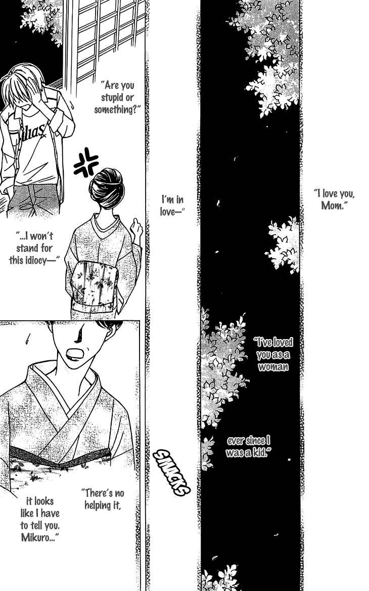 Page 27 Chapter 52 Boku wo Tsutsumu Tsuki no Hikari
