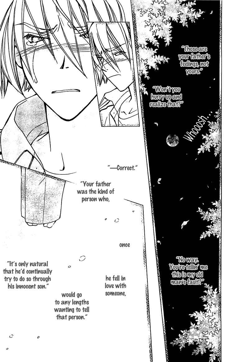 Page 29 Chapter 52 Boku wo Tsutsumu Tsuki no Hikari