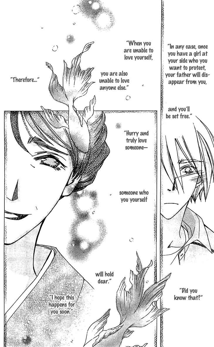 Page 30 Chapter 52 Boku wo Tsutsumu Tsuki no Hikari