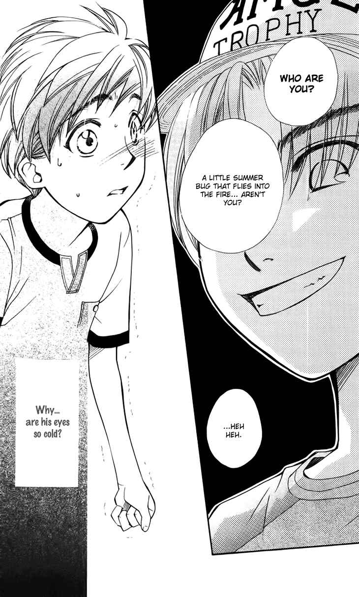 Page 16 Chapter 35 Boku wo Tsutsumu Tsuki no Hikari