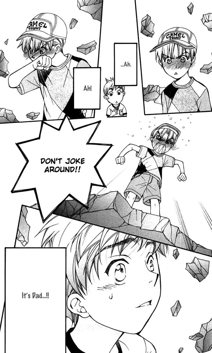 Page 18 Chapter 35 Boku wo Tsutsumu Tsuki no Hikari