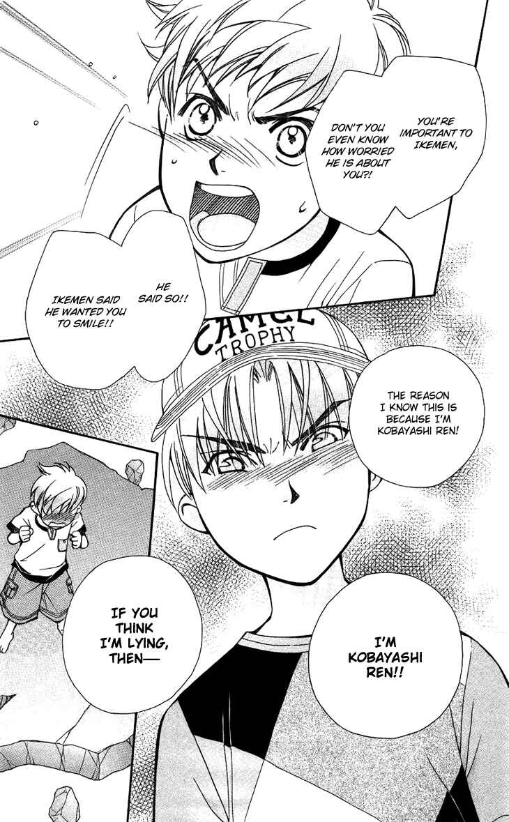 Page 21 Chapter 35 Boku wo Tsutsumu Tsuki no Hikari