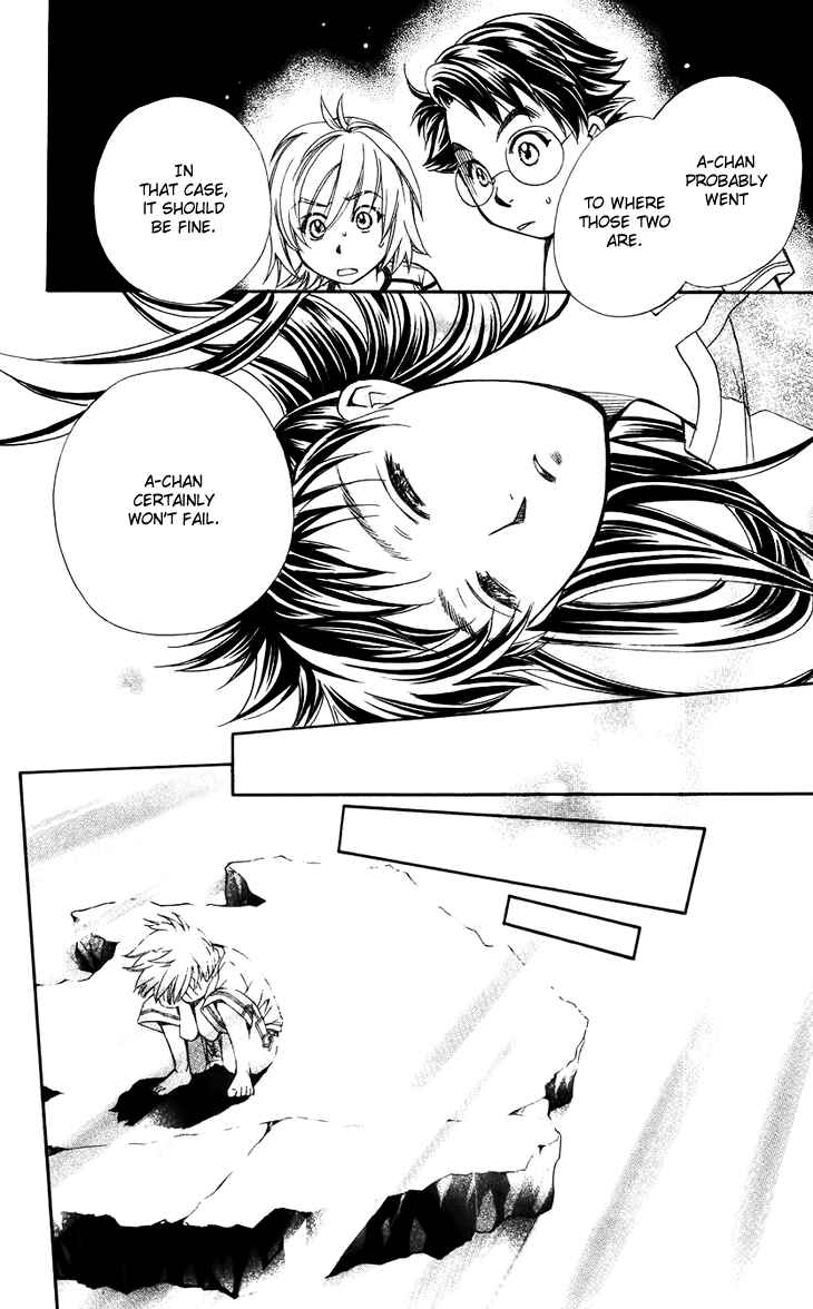 Page 28 Chapter 35 Boku wo Tsutsumu Tsuki no Hikari