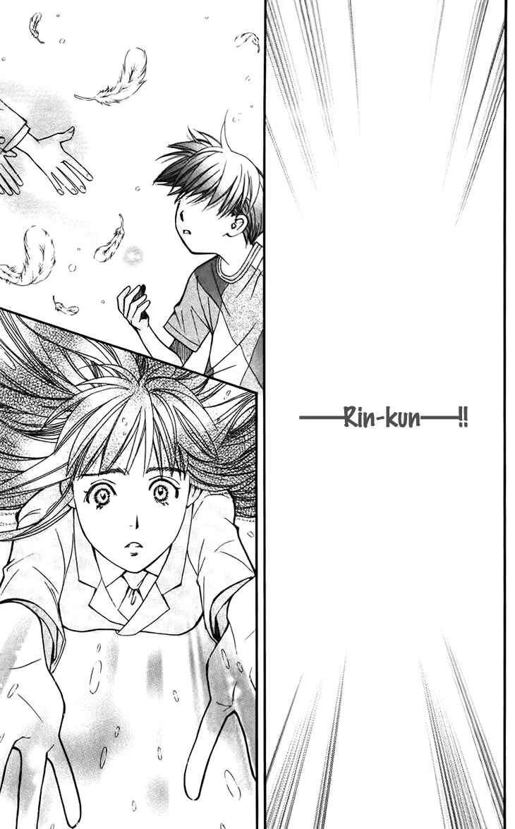 Page 35 Chapter 35 Boku wo Tsutsumu Tsuki no Hikari