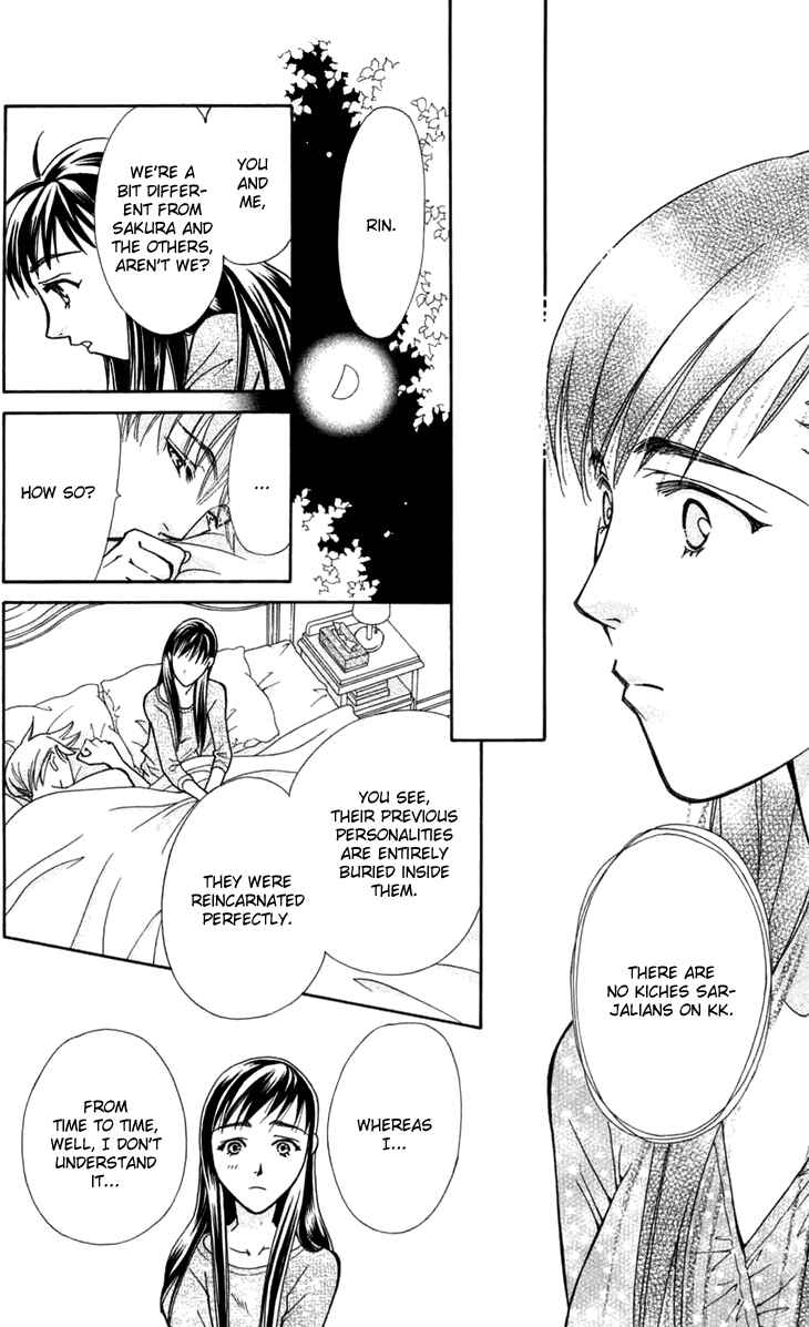 Page 24 Chapter 7 Boku wo Tsutsumu Tsuki no Hikari