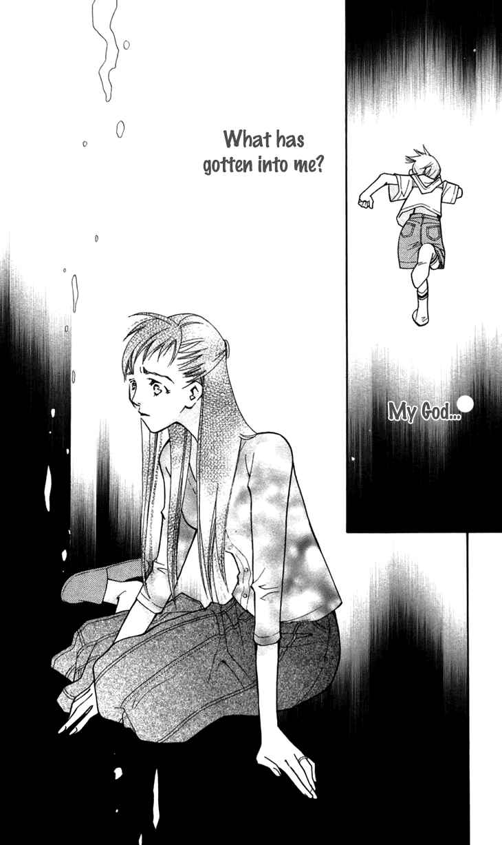 Page 33 Chapter 7 Boku wo Tsutsumu Tsuki no Hikari
