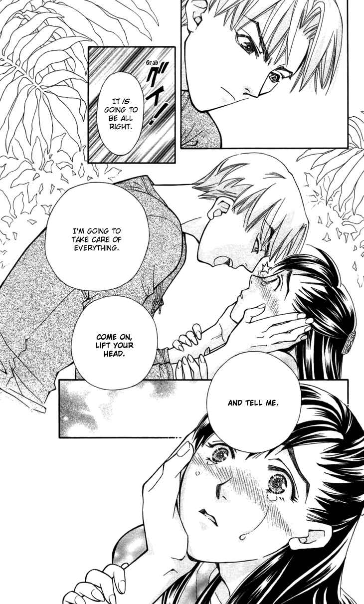 Page 38 Chapter 7 Boku wo Tsutsumu Tsuki no Hikari