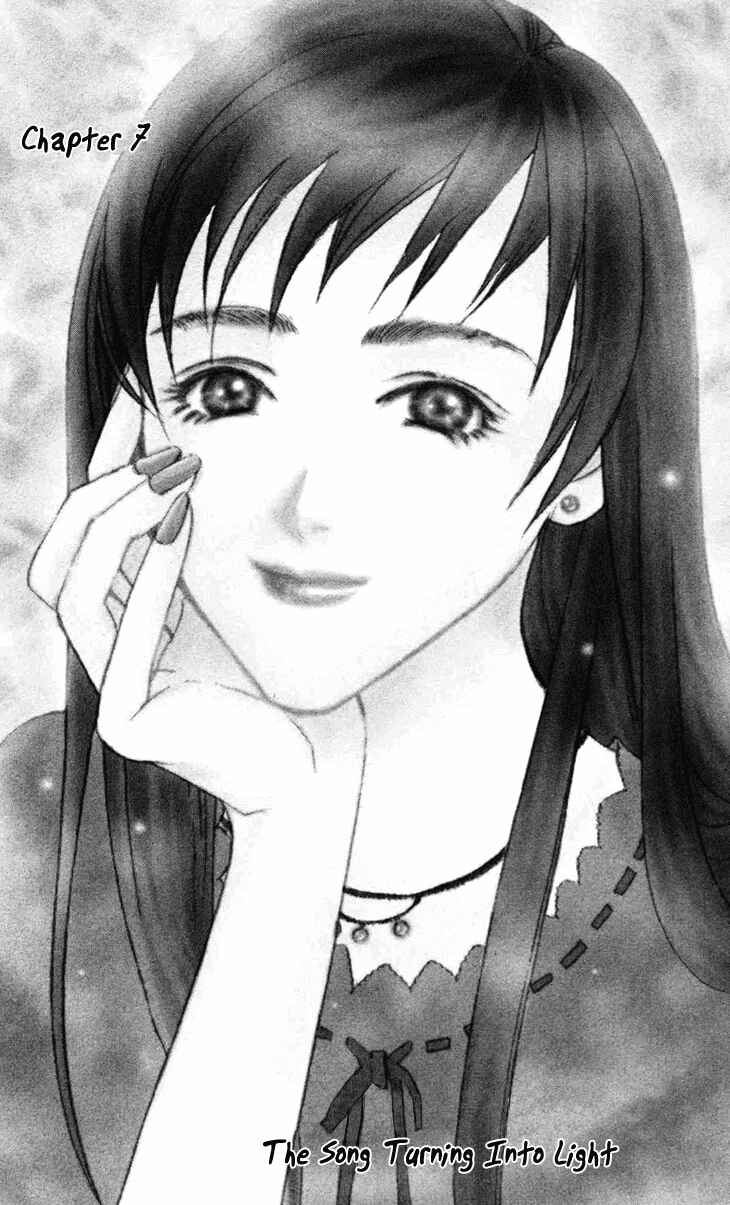 Page 4 Chapter 7 Boku wo Tsutsumu Tsuki no Hikari