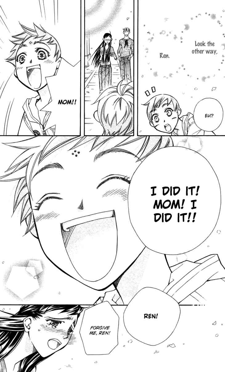 Page 49 Chapter 7 Boku wo Tsutsumu Tsuki no Hikari