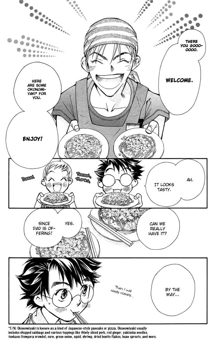 Page 5 Chapter 7 Boku wo Tsutsumu Tsuki no Hikari