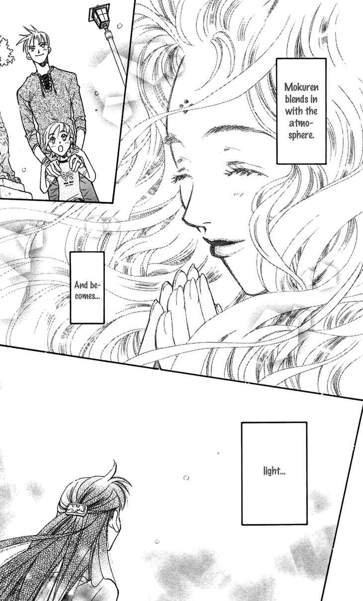 Page 51 Chapter 7 Boku wo Tsutsumu Tsuki no Hikari