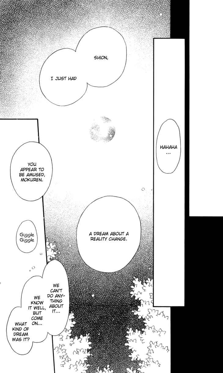 Page 53 Chapter 7 Boku wo Tsutsumu Tsuki no Hikari
