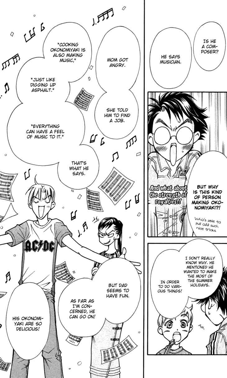 Page 7 Chapter 7 Boku wo Tsutsumu Tsuki no Hikari