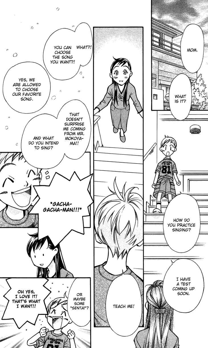 Page 9 Chapter 7 Boku wo Tsutsumu Tsuki no Hikari