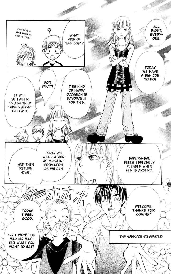 Page 10 Chapter 20 Boku wo Tsutsumu Tsuki no Hikari