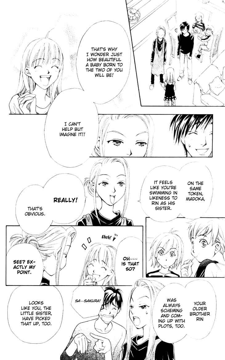 Page 12 Chapter 20 Boku wo Tsutsumu Tsuki no Hikari