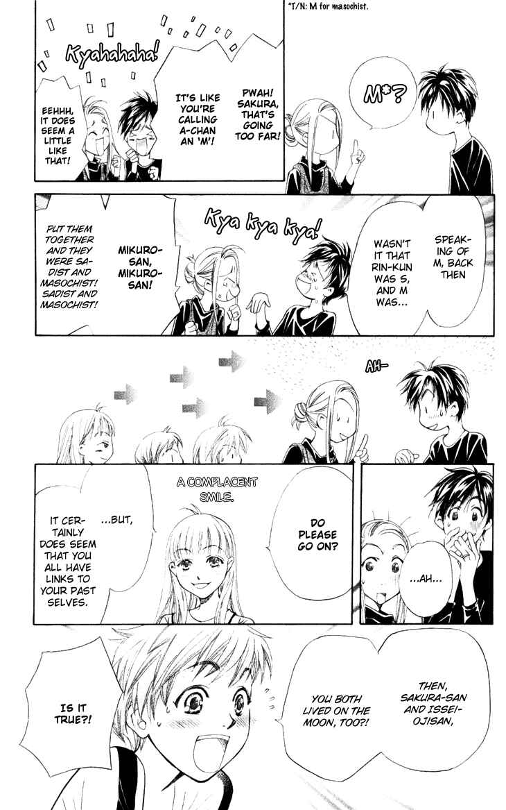 Page 15 Chapter 20 Boku wo Tsutsumu Tsuki no Hikari