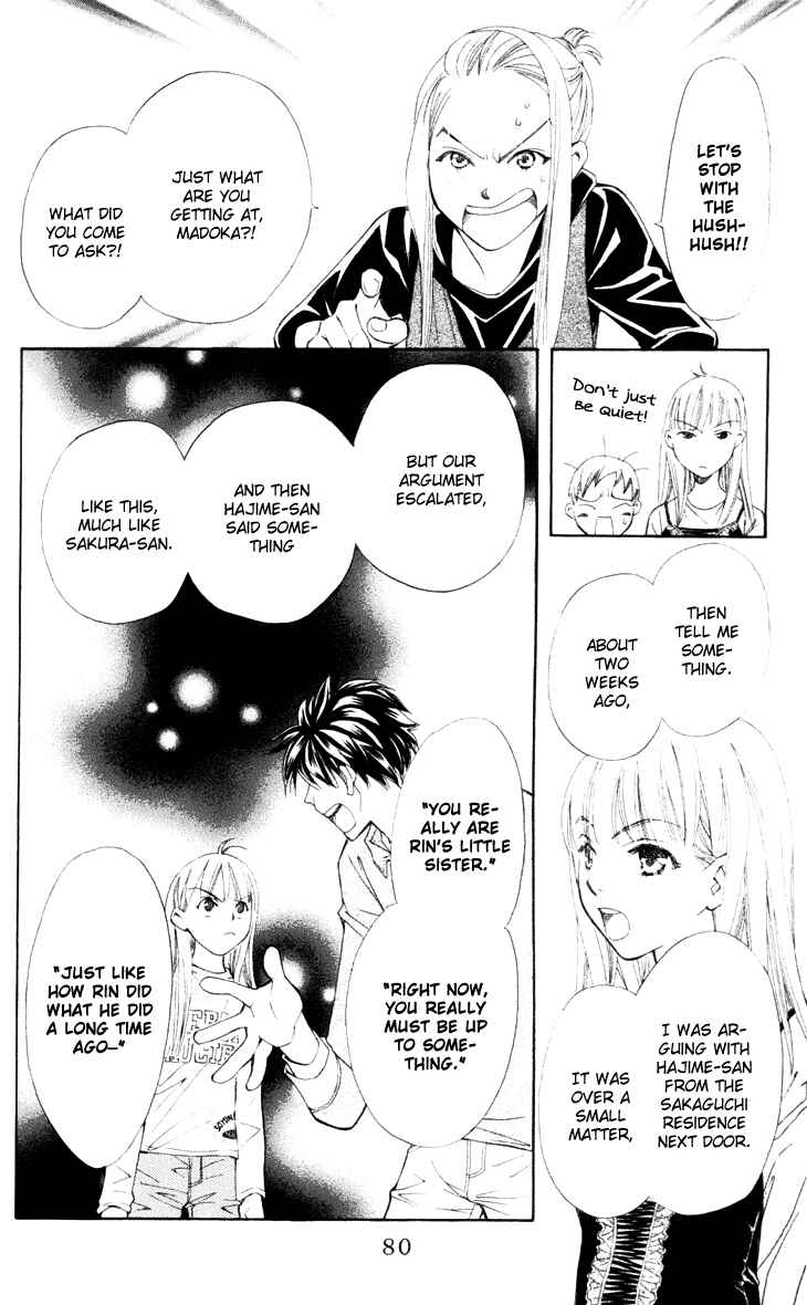 Page 16 Chapter 20 Boku wo Tsutsumu Tsuki no Hikari