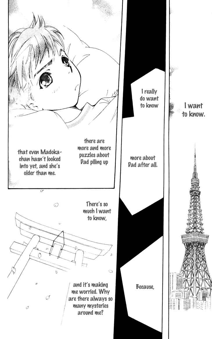 Page 26 Chapter 20 Boku wo Tsutsumu Tsuki no Hikari