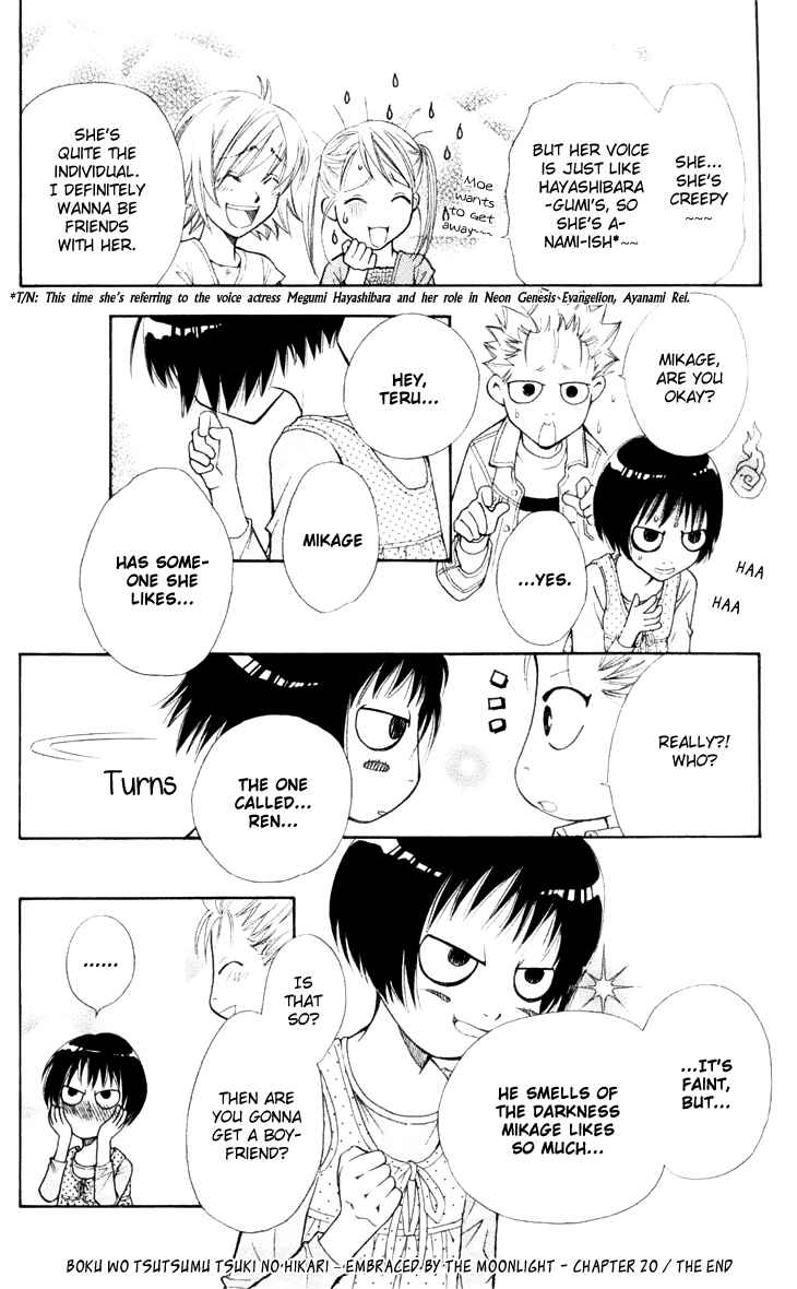 Page 34 Chapter 20 Boku wo Tsutsumu Tsuki no Hikari