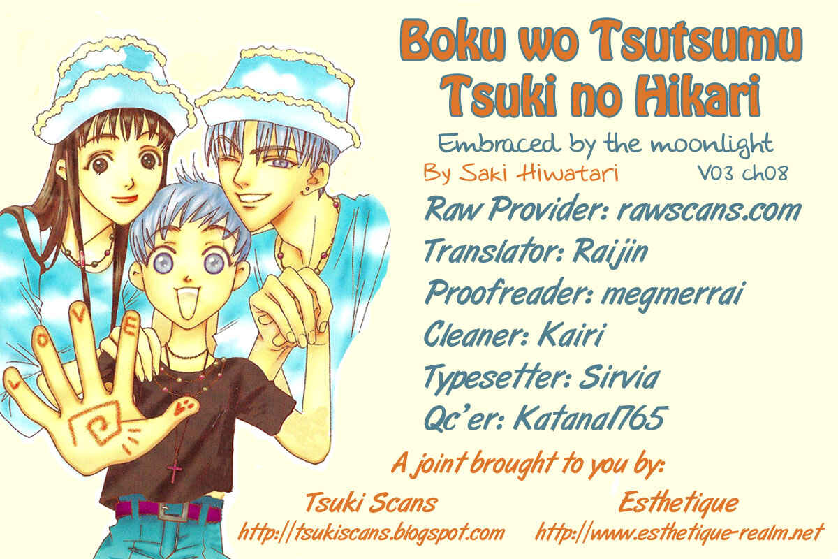 Page 1 Chapter 8 Boku wo Tsutsumu Tsuki no Hikari