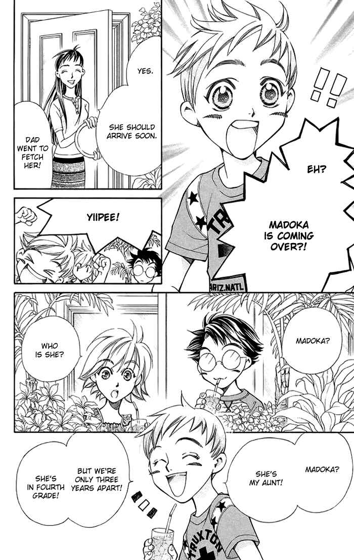 Page 10 Chapter 8 Boku wo Tsutsumu Tsuki no Hikari