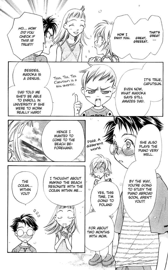 Page 19 Chapter 8 Boku wo Tsutsumu Tsuki no Hikari