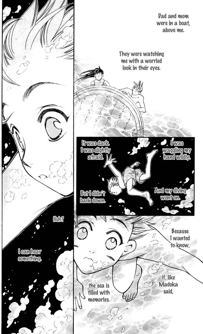 Page 24 Chapter 8 Boku wo Tsutsumu Tsuki no Hikari