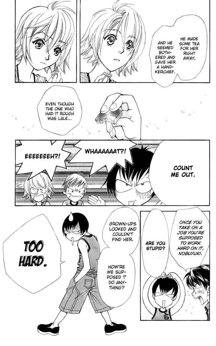 Page 16 Chapter 14 Boku wo Tsutsumu Tsuki no Hikari