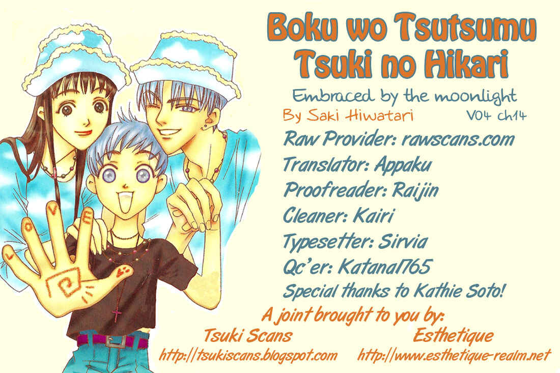 Page 2 Chapter 14 Boku wo Tsutsumu Tsuki no Hikari
