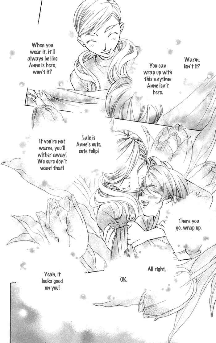Page 25 Chapter 14 Boku wo Tsutsumu Tsuki no Hikari