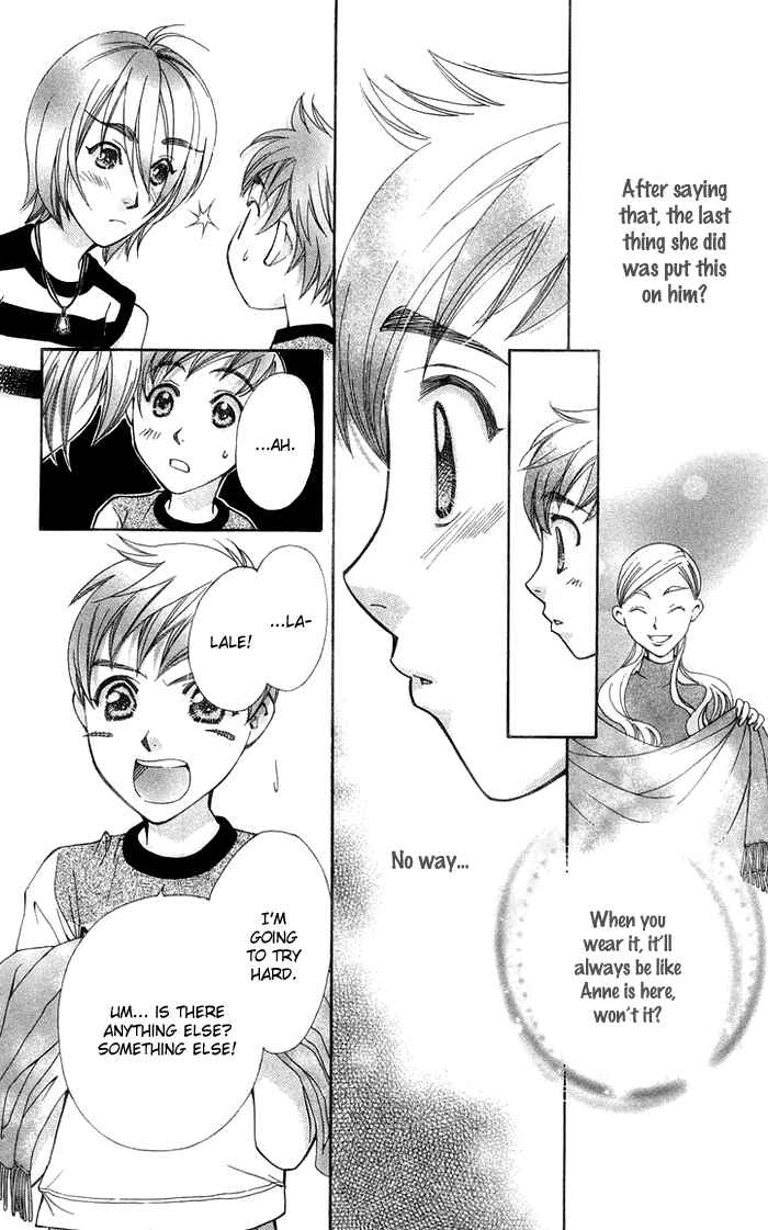 Page 28 Chapter 14 Boku wo Tsutsumu Tsuki no Hikari