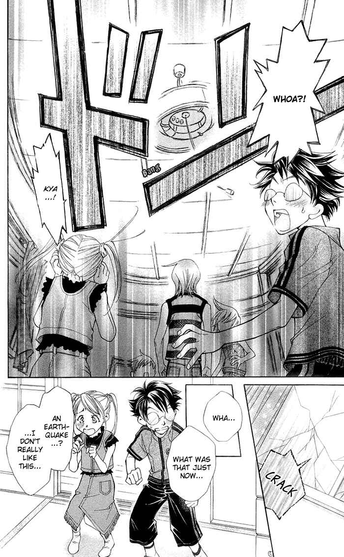 Page 37 Chapter 14 Boku wo Tsutsumu Tsuki no Hikari