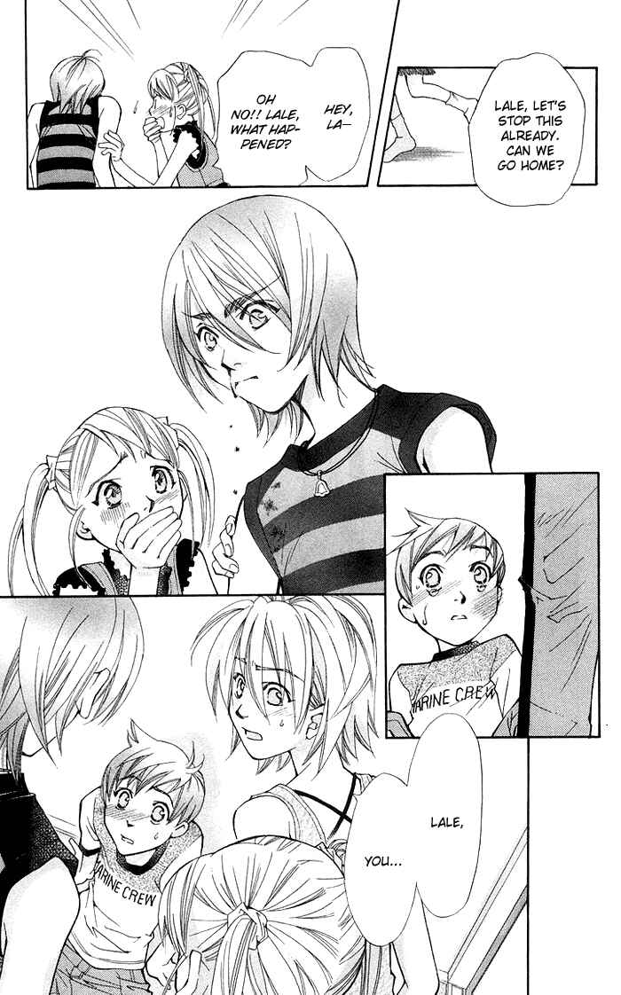 Page 38 Chapter 14 Boku wo Tsutsumu Tsuki no Hikari