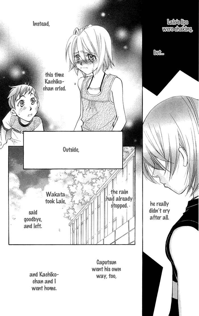 Page 41 Chapter 14 Boku wo Tsutsumu Tsuki no Hikari
