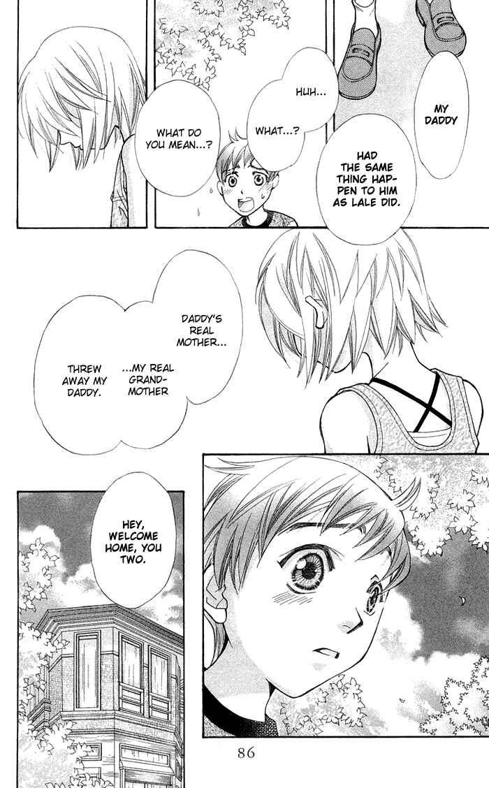 Page 43 Chapter 14 Boku wo Tsutsumu Tsuki no Hikari