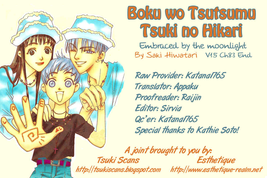 Page 1 Chapter 83 Boku wo Tsutsumu Tsuki no Hikari