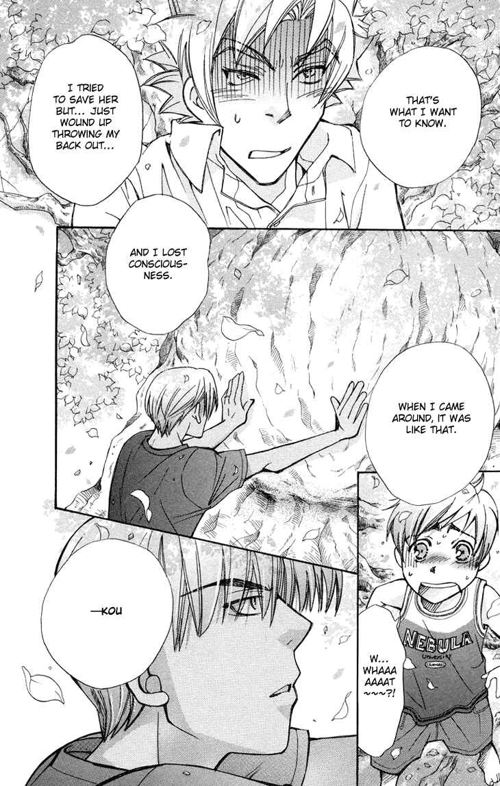 Page 16 Chapter 83 Boku wo Tsutsumu Tsuki no Hikari