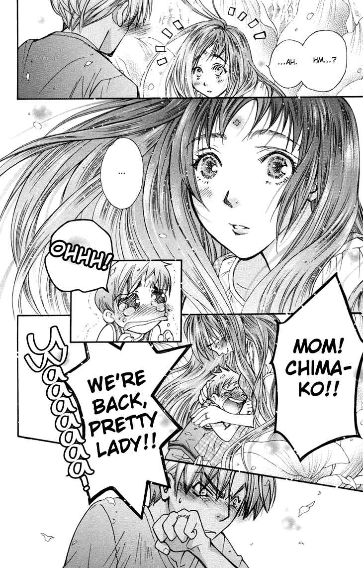 Page 22 Chapter 83 Boku wo Tsutsumu Tsuki no Hikari