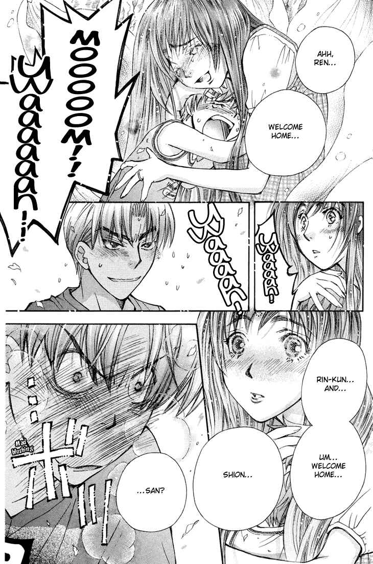 Page 23 Chapter 83 Boku wo Tsutsumu Tsuki no Hikari