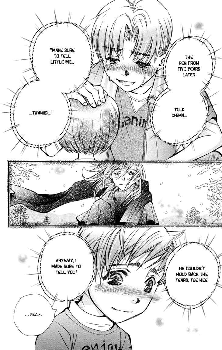 Page 30 Chapter 83 Boku wo Tsutsumu Tsuki no Hikari