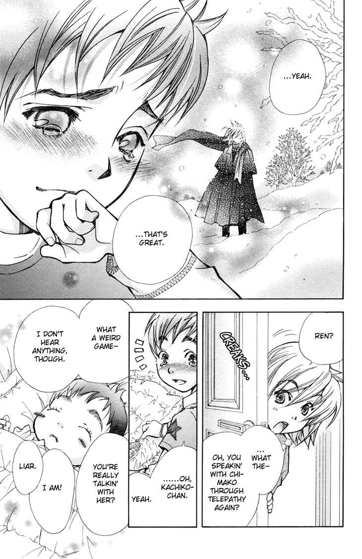 Page 33 Chapter 83 Boku wo Tsutsumu Tsuki no Hikari