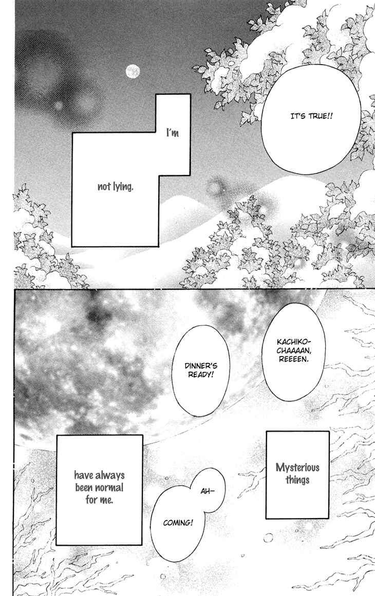 Page 34 Chapter 83 Boku wo Tsutsumu Tsuki no Hikari