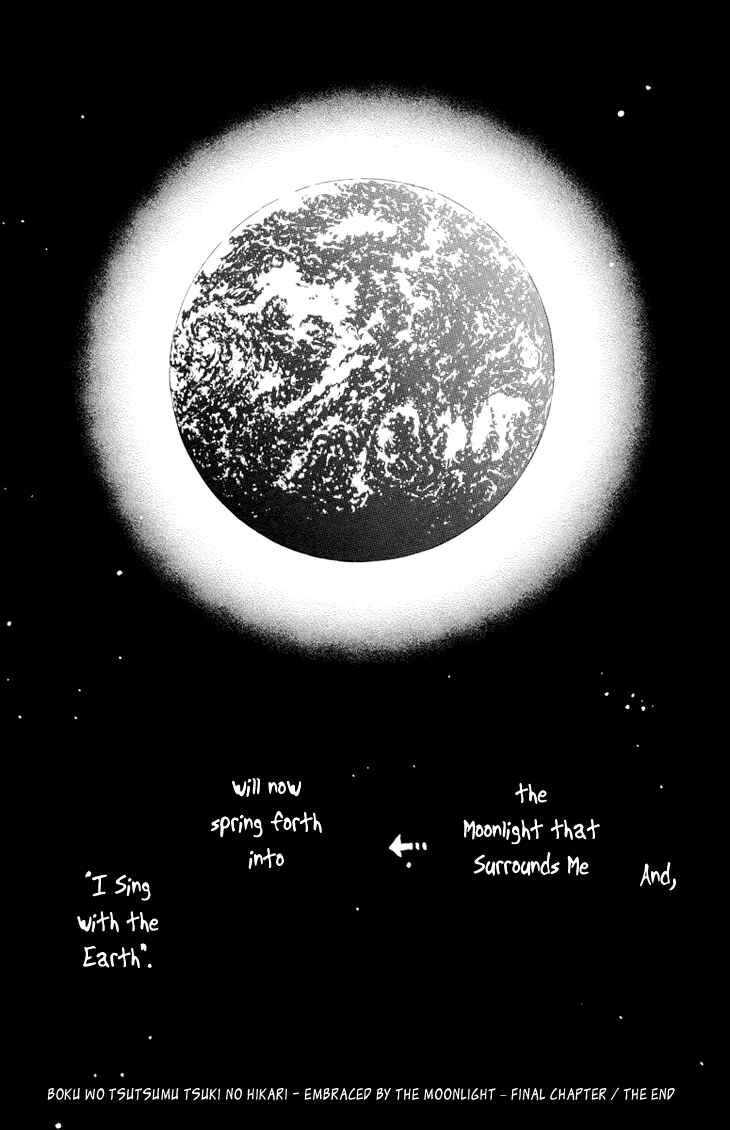 Page 37 Chapter 83 Boku wo Tsutsumu Tsuki no Hikari