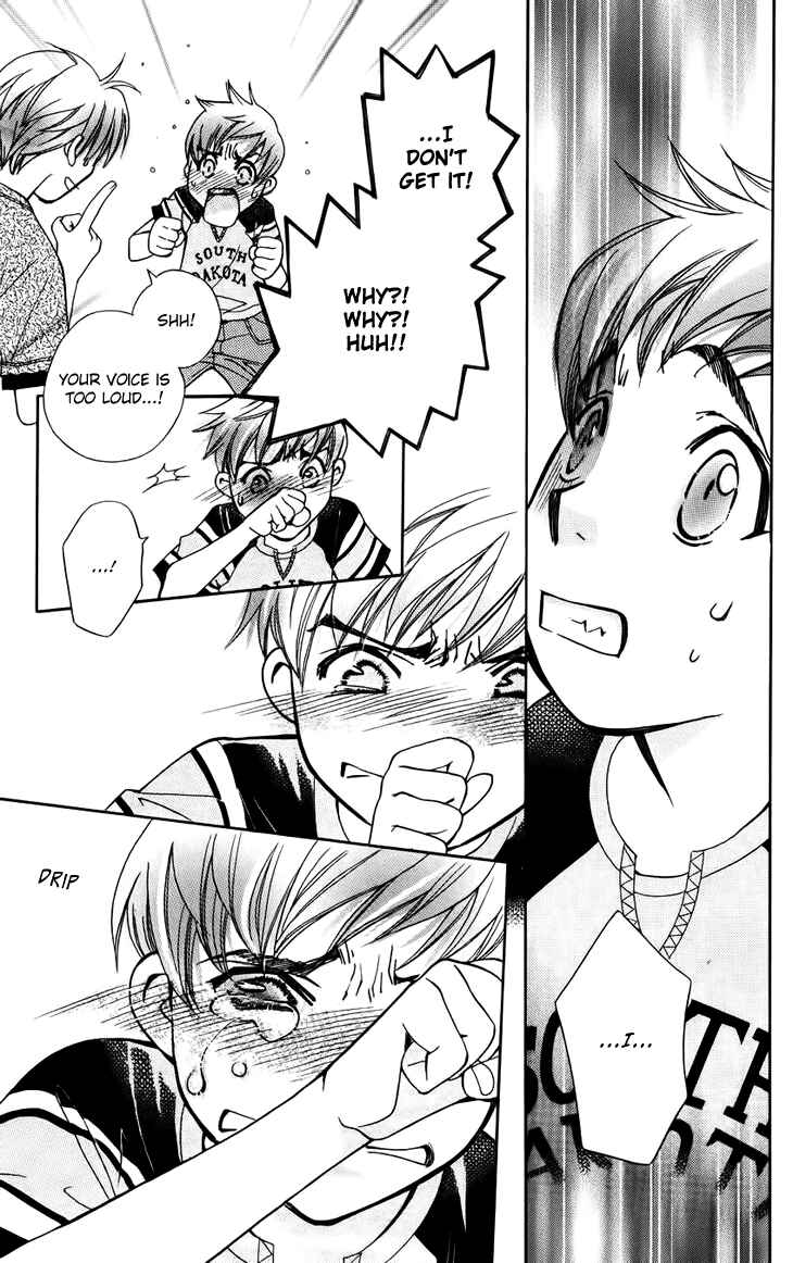 Page 21 Chapter 40 Boku wo Tsutsumu Tsuki no Hikari