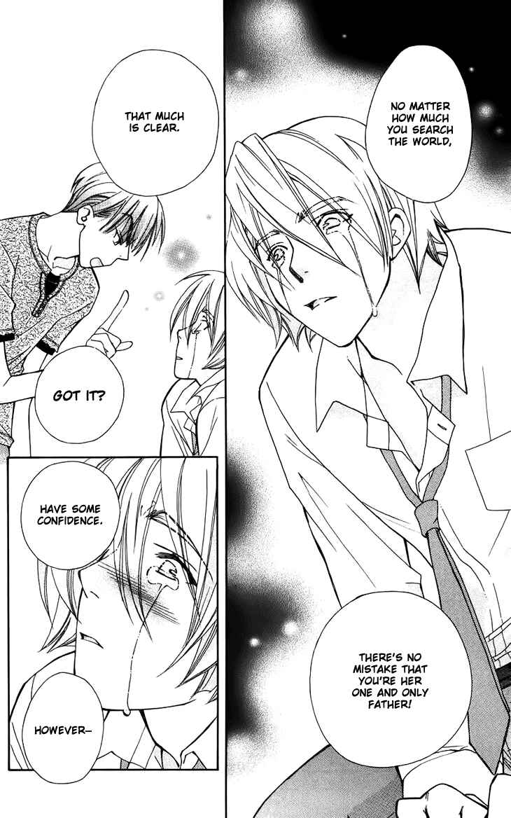 Page 32 Chapter 40 Boku wo Tsutsumu Tsuki no Hikari
