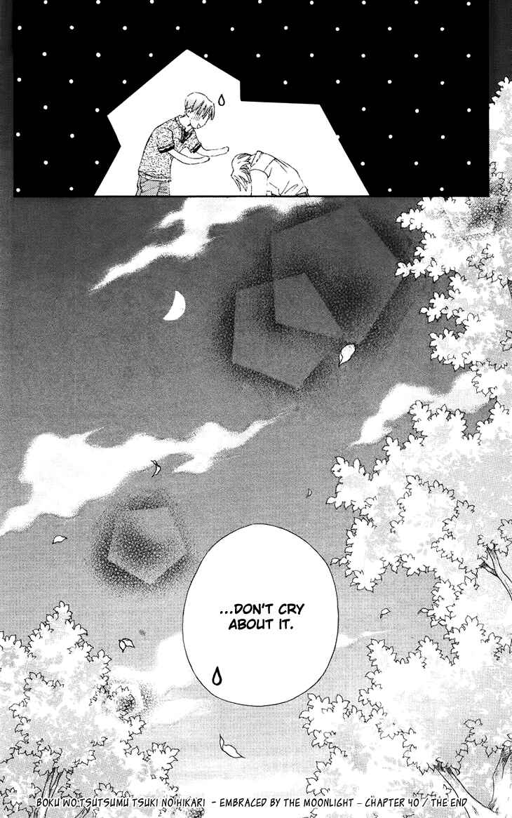 Page 34 Chapter 40 Boku wo Tsutsumu Tsuki no Hikari