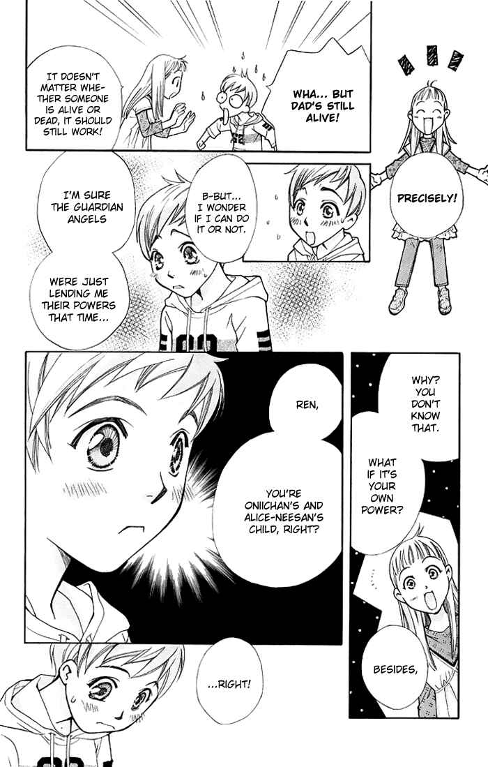 Page 20 Chapter 12 Boku wo Tsutsumu Tsuki no Hikari