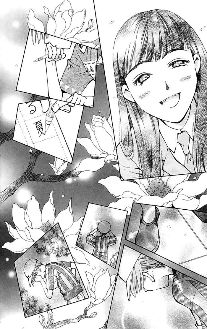 Page 36 Chapter 12 Boku wo Tsutsumu Tsuki no Hikari